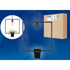 Светильники для растений без лампы