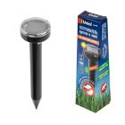 Отпугиватели кротов и змей