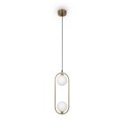 Подвесной светильник