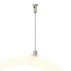 Комплектующие для трекового светильника