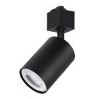 Трековые светильники под лампу однофазные