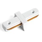 Комплектующие к однофазным трекам