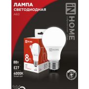 Лампа светодиодная LED-A60-VC 8Вт 230В Е27 4000К 760Лм IN HOME