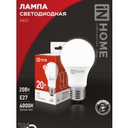 Лампа светодиодная LED-A60-VC 20Вт 230В Е27 4000К 1900Лм IN HOME