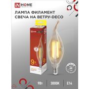 Лампа светодиодная LED-СВЕЧА НА ВЕТРУ-deco 9Вт 230В Е14 3000К 1040Лм прозрачная IN HOME