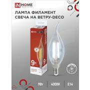 Лампа светодиодная LED-СВЕЧА НА ВЕТРУ-deco 9Вт 230В Е14 4000К 1040Лм прозрачная IN HOME