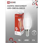 Лампа светодиодная LED-СВЕЧА-deco 9Вт 230В Е14 4000К 1040Лм прозрачная IN HOME