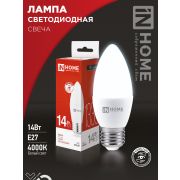 Лампа светодиодная LED-СВЕЧА-VC 14Вт 230В E27 4000K 1330Лм IN HOME