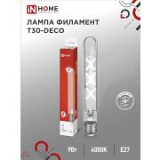 Лампа светодиодная LED-T30-deco 9Вт 230В Е27 4000К 1140Лм 225мм прозрачная IN HOME