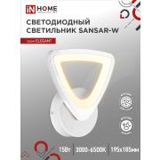 Светильник светодиодный ELEGANT SANSAR-W 15Вт 230В 3000-6500K 1050Лм STEP COLOR белый IN HOME