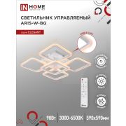 Светильник светодиодный ELEGANT ARIS-W-BG 90Вт 230В 3000-6500K 7000Лм 557х557х115мм пульт ДУ белый IN HOME