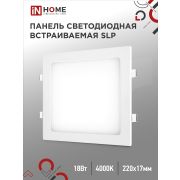 Панель светодиодная встраиваемая квадратная SLP 18Вт 230В 4000К 1260Лм 220мм белая IP40 IN HOME