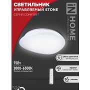 Светильник светодиодный COMFORT STONE 75Вт 230В 3000-6500K 6000Лм 530x105мм с пультом ДУ IN HOME