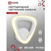 Светильник светодиодный ELEGANT SANSA-W 15Вт 230В 3000-6500K 1200Лм STEP COLOR белый IN HOME