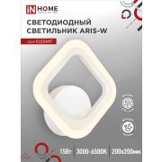 Светильник светодиодный ELEGANT ARIS-W 15Вт 230В 3000-6500К 1200Лм STEP COLOR белый IN HOME