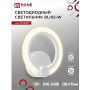 Светильник светодиодный ELEGANT BLISS-W 15Вт 230В 3000-6500K 1200Лм STEP COLOR белый IN HOME