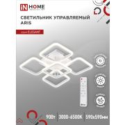 Светильник светодиодный ELEGANT ARIS-W 90Вт 230В 3000-6500K 590х590х130мм c пультом ДУ белый IN HOME