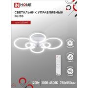 Светильник светодиодный ELEGANT BLISS-W 120Вт 230В 3000-6500K 780х550х130мм c пультом ДУ белый IN HOME