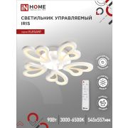 Светильник светодиодный ELEGANT IRIS 90Вт 230В 3000-6500K 550х525х85мм c пультом ДУ белый IN HOME