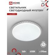 Светильник светодиодный серии DECO MYSTERY 36Вт 230В 6500К 3240Лм 390х78мм IN HOME