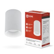 Светильник потолочный НПБ ЦИЛИНДР-GU10-WH/WH под лампу GU10 70x100мм белый IN HOME