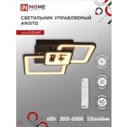 Светильник светодиодный ELEGANT ARISTO-B 60Вт 230В 3000-6500K 4700Лм 530х448х150мм пульт ДУ черный IN HOME