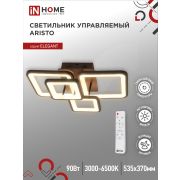 Светильник светодиодный ELEGANT ARISTO-B 90Вт 230В 3000-6500K 535х370х150мм пульт ДУ черный IN HOME