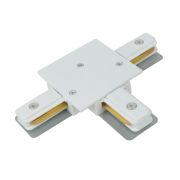 Коннектор шинопровода T-образный TC-W-TL белый серии TOP-LINE IN HOME