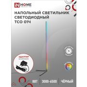 Светильник напольный светодиодный ТСО 01Ч 12Вт RGB, с пультом ДУ, с адаптером ЧЕРНЫЙ IN HOME