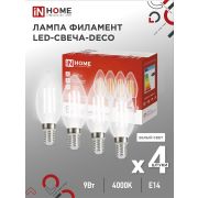 Лампа светодиодная LED-СВЕЧА-deco 4PACK 9Вт 230В Е14 4000К 1040Лм (4шт./упак) прозрачная IN HOME