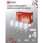 Лампа светодиодная LED-СВЕЧА НА ВЕТРУ-deco 4PACK 9Вт 230В Е14 4000К 1040Лм (4шт./упак) прозрачная IN HOME