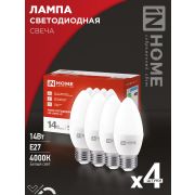 Лампа светодиодная LED-СВЕЧА-VC 4PACK 14Вт 230В Е27 4000К 1330Лм (4шт./упак) IN HOME