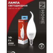 Лампа светодиодная LED-СВЕЧА НА ВЕТРУ-VC 14Вт 230В E14 6500K 1330Лм IN HOME