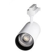 Светильник трековый для мясных прилавков PTR 0730 Food Meat 30Вт IP40 5026629