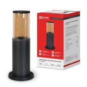 Светильник уличный напольный ТБУ AMBER-SP300-1xA60-BL 300мм IP54 IN HOME 4690612059211