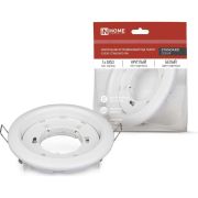 Светильник встраиваемый GX53R-standard RWM под GX53 белый матовый IN HOME