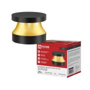 Светильник уличный на столб ТБУ-CITY LID-25BL 25Вт 90x120мм 4690612062600