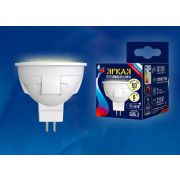 LED-JCDR 6W/WW/GU5.3/FR PLP01WH Лампа светодиодная. Форма «JCDR», матовая. Серия ЯРКАЯ. Теплый белый свет (3000K). Картон. ТМ Uniel