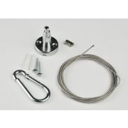 UFL-H03 SILVER 200 POLYBAG Крепление для светильника подвесного, 200 мм. Универсальный. TM Uniel.