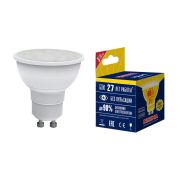 LED-JCDR-7W/WW/GU10/NR Лампа светодиодная. Форма «JCDR», матовая. Серия Norma. Теплый белый свет (3000K). Картон. ТМ Volpe