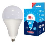 LED-A160-65W/4000K/E27/FR/NR Лампа светодиодная. Форма «A», матовая. Серия Norma. Белый свет (4000K). Картон. ТМ Volpe