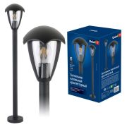UUL-T80A 60W/E27 IP54 BLACK Светильник уличный, под лампу Е27. Архитектурный напольный. Корпус черный. TM Uniel.