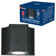 ULU-S24A-5W/4000K IP65 BLACK Светильник светодиодный уличный. Архитектурный накладной. Белый свет (4000K). Корпус черный. TM Uniel.