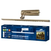 ULT-F34-7W/4000K IP20 ANTIQUE BRASS Светильник светодиодный для подсветки картин и зеркал. 600Lm. Механический выключатель. Античная латунь. ТМ Uniel