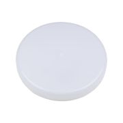 ULM-Q250 24W/4000K WHITE Светильник светодиодный встраиваемый/накладной. Белый свет (4000К). Корпус белый. ТМ Volpe.