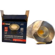 ULU-B11A-6W/2700K IP67 GREY Светильник светодиодный уличный. Архитектурный встраиваемый. Теплый белый свет (2700К). Корпус серый. TM Uniel.