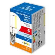LED-G45-6W/4000K/E14/CL/SLF Лампа светодиодная. Форма «шар», прозрачная. Белый свет (4000K). ТМ Volpe