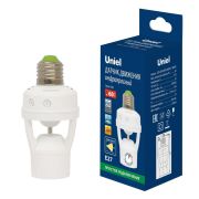 USN-R50 60W/360R/E27 WHITE Датчик движения ИК, под лампу Е27. 7м, 10сек. - 5мин., IP20. Белый. TM Uniel