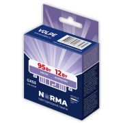 LED-GX53-12W/6500K/GX53/FR/NR Лампа светодиодная, матовая. Серия Norma. Дневной белый свет (6500K). Картон. ТМ Volpe