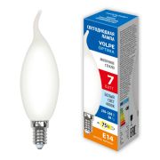 LED-CW35-7W/4000K/E14/FR/SLF Лампа светодиодная. Форма «свеча на ветру», матовая. Белый свет (4000К). ТМ Volpe